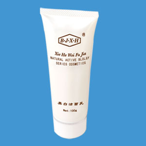 女人抬頭前進(jìn)，協(xié)和給你自信，協(xié)和化妝品，協(xié)和維膚佳，天然化妝品招商 