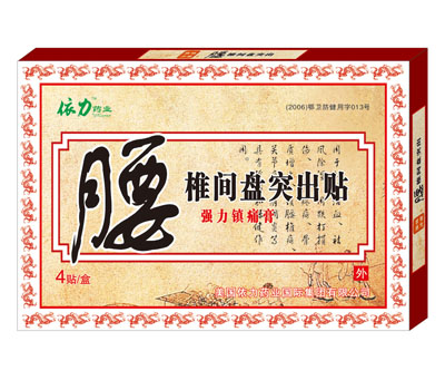 點(diǎn)擊大放