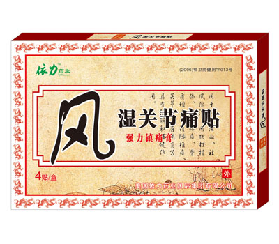 點(diǎn)擊大放